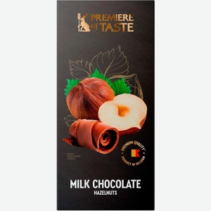Шоколад Premiere of Taste молочный с дробленым фундуком 80г