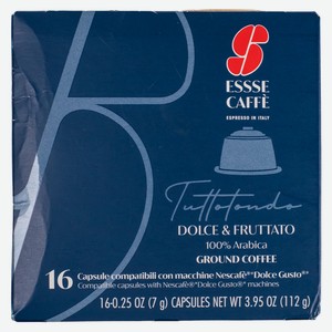 Кофе в капсулах Essse Caffe Tuttotondo Dolce Gusto 16шт