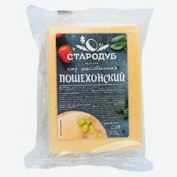 Сыр твердый   Стародуб   Пошехонский, 45%
