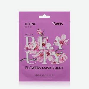 Маска для лица WEIS Beauty Flowers Lifting с экстрактом сакуры 23г