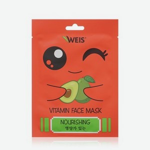 Маска для лица WEIS Vitamin Face mask Nourishing с экстрактом авокадо 23г