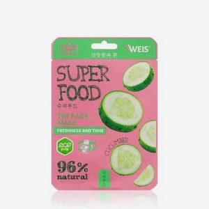 Маска для лица WEIS Super Food Freshness and Tone с экстрактом огурца 23г