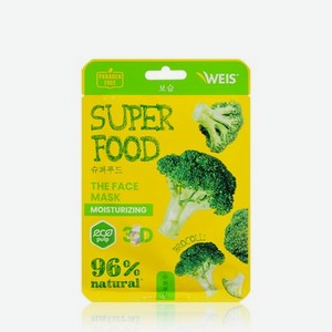 Маска для лица WEIS Super Food Moisturizing с экстрактом брокколи 23г
