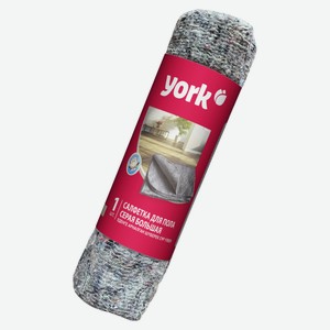 Салфетка для пола York хлопковая серая в рулоне 260г/м2, 60х75 см