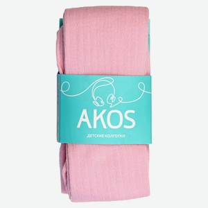 Колготки детские AKOS розовые, размер 122-128