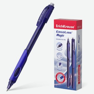 Ручка гелевая сo стираемыми чернилами ErichKrause ErgoLine Magic Stick 0.5, синяя, 1 шт