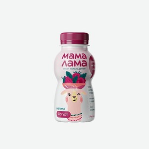 Йогурт питьевой с малиной 2.5% Мама Лама
