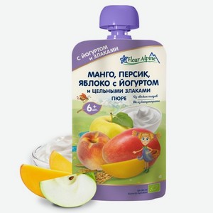 Пюре Fleur Alpine Органик манго-персик-яблоко-йогурт от 6 месяцев 120г