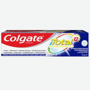 Паста зубная Профессиональная отбеливающая Colgate Total
