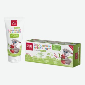 Паста зубная для детей Kids Wild Strawberry-Cherry Splat