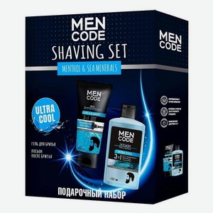 Набор MEN CODE Shaving Set Ultra Cool