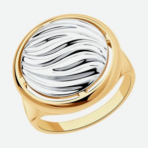 Кольцо Diamant из золочёного серебра 93-110-00796-1, размер 18