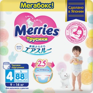 Подгузники-трусики Merries L 9-14кг, 88шт Япония