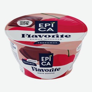 Творожок Epica Flavorite вишня-шоколад 8,1% БЗМЖ 130г