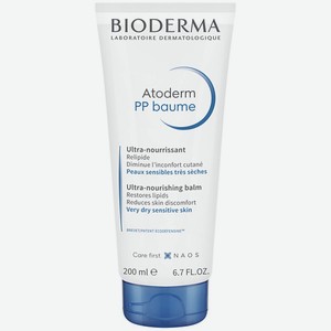 BIODERMA Питательный бальзам для сухой и атопичной кожи тела Atoderm PP 200