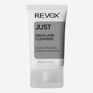 REVOX B77 Средство для лица очищающее со скваланом