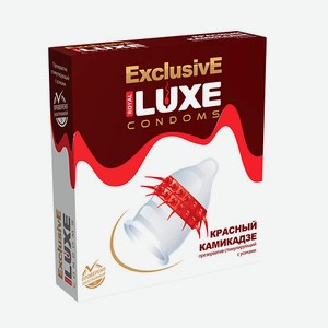 LUXE CONDOMS Презервативы Luxe Эксклюзив Красный камикадзе 1