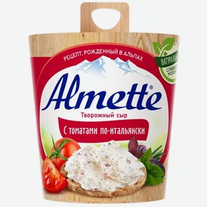 Сыр творожный с томатами по-итальянски 57% Almette 150г