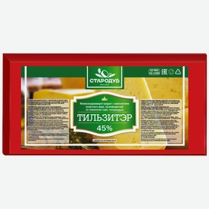 Сырный продукт Стародуб Тильзитер 45%, ~5.2кг Россия