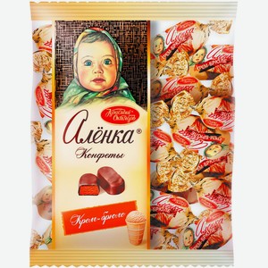 Конфеты Красный Октябрь Аленка крем-брюле шоколадные, 250г Россия