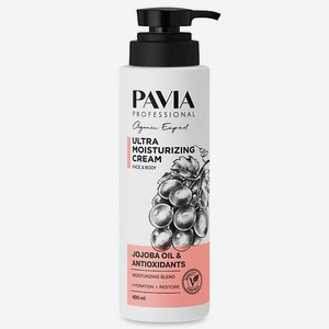 PAVIA Ультраувлажняющий крем Jojoba oil & Antioxidats 400