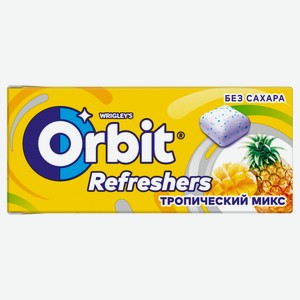 Резинка жевательная Orbit Refreshers тропический вкус без сахара, 16 г
