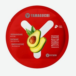 YAMAGUCHI Тканевая маска с авокадо