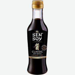 Соусы Sen Soy® Premium Соевый соус «Классический» 0.22л