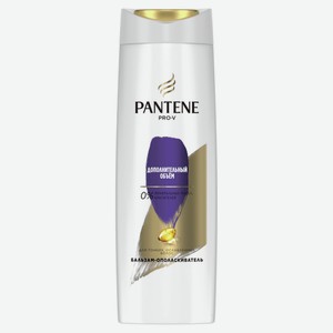 Бальзам-ополаскиватель для волос Pantene Pro-V Дополнительный объем, 360 мл