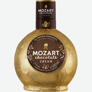 Ликер MOZART Chocolate Cream эмульсионный алк.17%, Австрия, 0.5 L