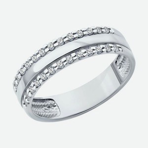 Обручальное кольцо SOKOLOV из белого золота с бриллиантами 1110236-3, размер 17.5