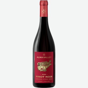 Вино Alma Valley Pinot Noir 0.75л