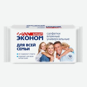 Салфетки влажные для всей семьи №70 Эконом smart Россия