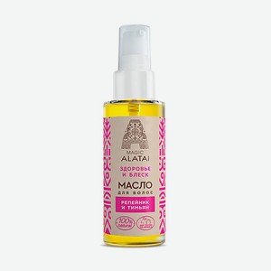 MAGIC ALATAI Масло для волос «Здоровье и блеск» 100
