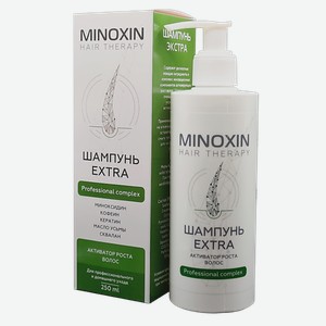МИНОКСИН Extra Шампунь активатор роста волос 250