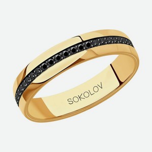 Обручальное кольцо SOKOLOV Diamonds из золота с бриллиантами 1011305-01, размер 21
