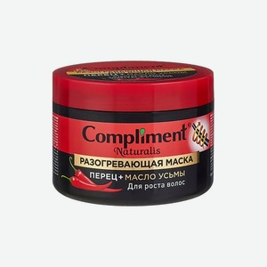 COMPLIMENT Маска для волос разогревающая перец+масло усьмы Naturalis 500
