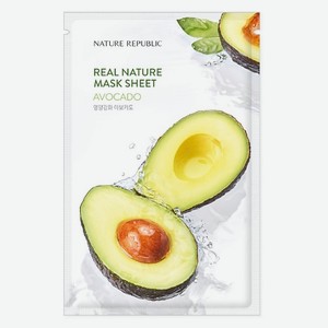 NATURE REPUBLIC Маска для лица тканевая с экстрактом авокадо Mask Sheet Avocado