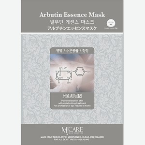 MIJIN MJCARE Тканевая маска для лица с арбутином 23