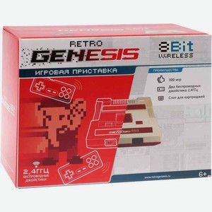 Игровая приставка Retro Genesis 8 Bit Wireless с беспроводными джойстиками + 300 игр