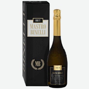 Вино игристое Mastro Binelli Premium белое брют в подарочной упаковке 10,5 % алк., Италия, 0,75 л