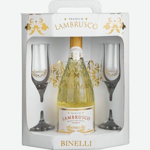 Вино игристое Binelli Premium Lambrusco Bianco Dell emilia Amabile белое полусладкое + 2 бокала 7,5 % алк., Италия, 0,75 л
