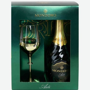 Вино игристое Mondoro Асти + бокал в подарочной упаковке 7,5 % алк., Италия, 0,75 л