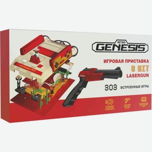 Игровая приставка Retro Genesis 8 bit Lasergun со световым пистолетом + 303 игры