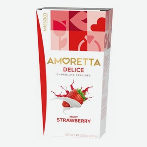 Набор конфет Amoretta Delis Mieszko двухслойные клубнично-сливочные 210гр