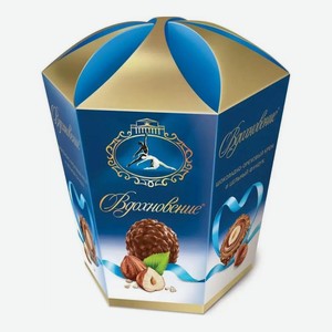 Набор конфет Вдохновение с шоколадно-ореховым кремом и фундуком 150гр