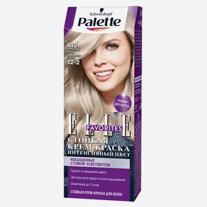 Крем-краска для волос «Палетт» платиновый блонд тон A12, 110 мл
