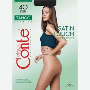 Колготки женские Conte Tango с эффектом Satin Touch цвет: nero/чёрный, 20 den, 5 р-р