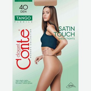Колготки женские Conte Tango с эффектом Satin Touch цвет: natural/телесный, 20 den, 5 р-р