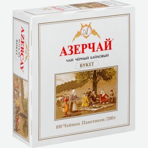 Чай чёрный Азерчай Букет, 100×2 г